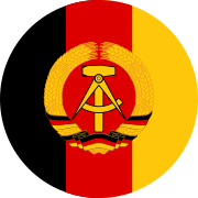 Emblem of the Ground Forces of NVA (East Germany)