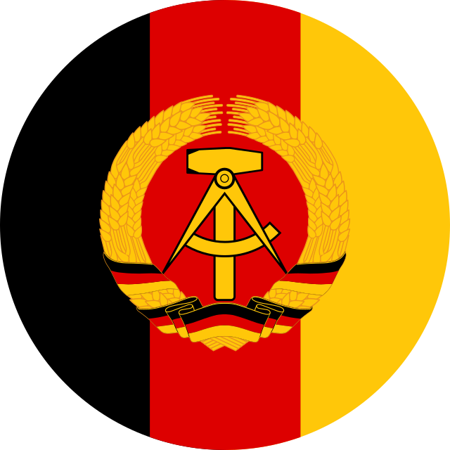 Land Forces of the National People's Army - Wikipedia