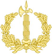 Emblema del Cuerpo Jurídico Militar