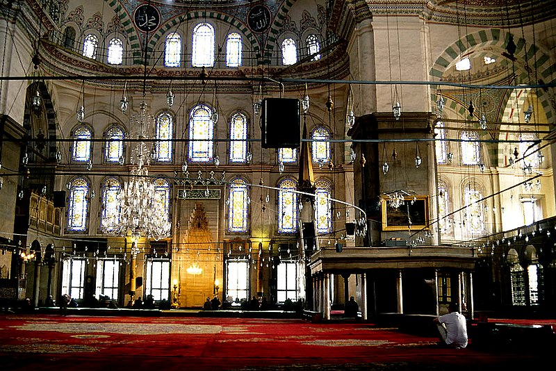 File:Estambul, Mezquita Fatih 1998 04.jpg