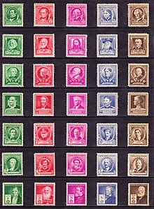 Postage Stamp Color Chart