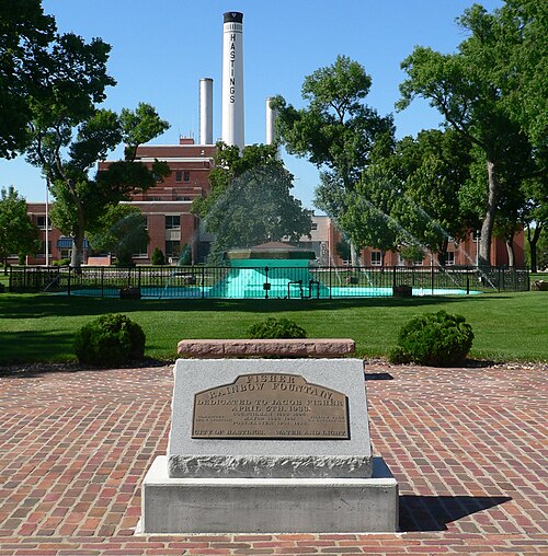 Fisher Rainbow Fountain; in the background is the Hastings Utilities complex (2010)