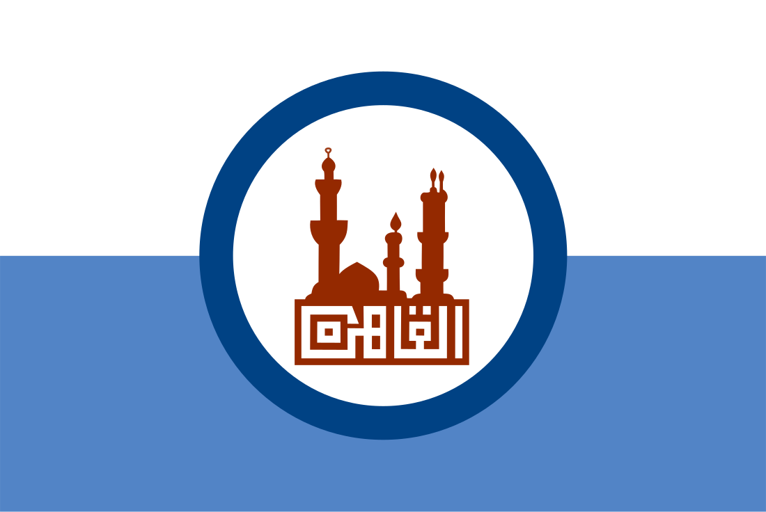 الحسين (القاهرة)