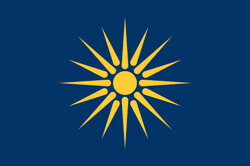  A World Apart - Roleplay: 300 BCE - 1918 CE [Accepting players] - Page 2 500px-Flag_of_Greek_Macedonia.svg