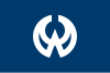 Flagge/Wappen von Higashiyamato