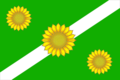 Флаг Придорожного сельского поселения