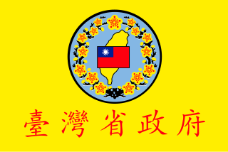 Taiwan Province Province in Republic of China