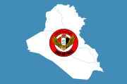 flago de la iraka aerarmeo