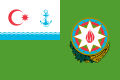 Bendera Presiden Azerbaijan saat berada di atas kapal Dinas Perbatasan Negara