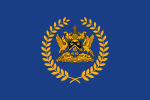 Šalies prezidento vėliava
