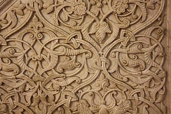 Stone relief with arabesques of tendrils, palmettes and half-palmettes in the Umayyad Mosque, Damascus, Syria Flickr - jemasmith - Umayyad Mosque, Damascus, Detail..jpg