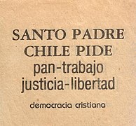 Folleto Papa Chile.jpg