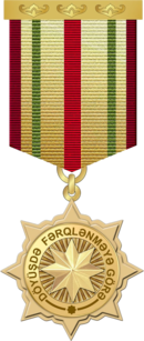 For the distinction in battle medal.png