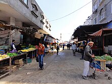 gaza city travel