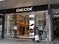 Geox, Oxford Street, London, March 2016 01.jpg