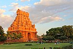 Thumbnail for File:Gopuram of the Brihadisvara Temple, Thanjavur, Tamil Nadu, India (2016)05.jpg