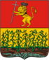 Gorokhovets' coat of arms combines Vladimir's heraldic lion with peas, alluding to the plant which gave rise to the town's name