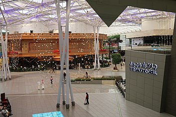 View of luxury boutiques in the Prestige mall inside The Avenues shopping  mall in Kuwait City, Kuwait.