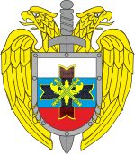 Great emblem of the Kremlin Regiment.svg