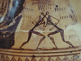 Poterie géométrique grecque, VIIIe siècle av. J.-C.. Lutte entre aristocrates à l'occasion de la cérémonie funéraire de l'un des leurs.