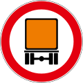 No vehicles carrying dangerous goods