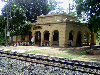 <span class="mw-page-title-main">Hamsavaram railway station</span>