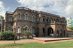 Hawa Mahal dari Visakhapatnam.jpg