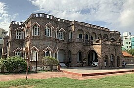 Hawa Mahal, Visakhapatnam (1917-1923)