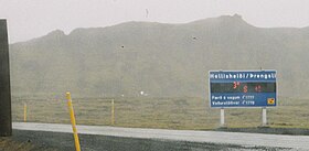 Image illustrative de l’article Route 1 (Islande)