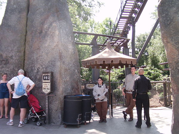 Entrance to the attraction.