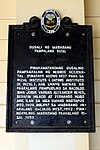 Исторически маркер Gusali Mababang Paaralang Rizal.JPG