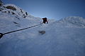 Deutsch: Hoher Dachstein, Anstieg auf den Gipfel, Steiermark, Austria English: Hoher Dachstein, Styria, Austria