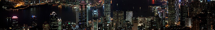 Hong Kong page banner