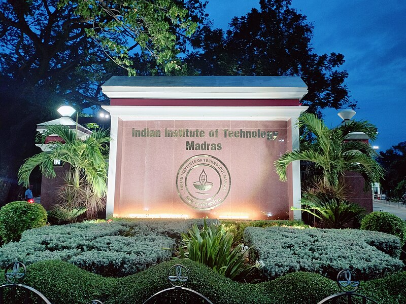 File:IIT Madras campus main gate.jpg