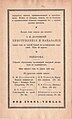 Foliolum quinque titulorum in lingua Russica (1920)