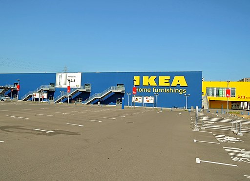 Ikea福岡