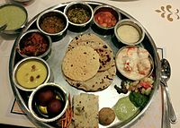 भारतीय खाना