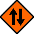 Indonesian Road Sign (Temporary) 4e.svg