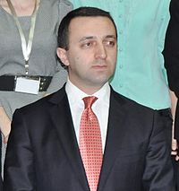 Irakli Gharibashvili. 2013.jpg