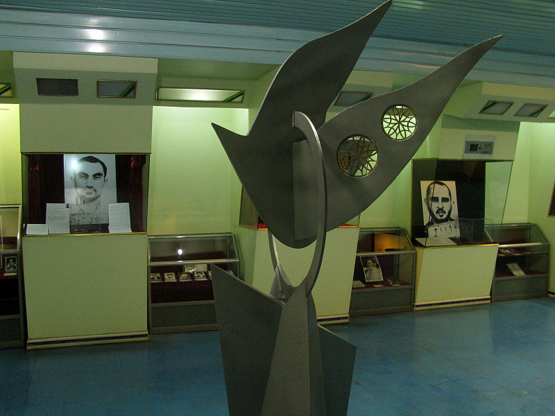 File:Iranian Martyrs Museum 05.JPG