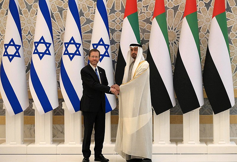 File:Isaac Herzog Presidential Visit to the United Arab Emirates, January 2022 (GPOABG 3702).jpg