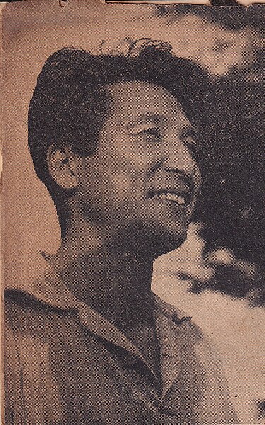 File:Isao Numazaki 19530813 IMG 20230817 0004.jpg