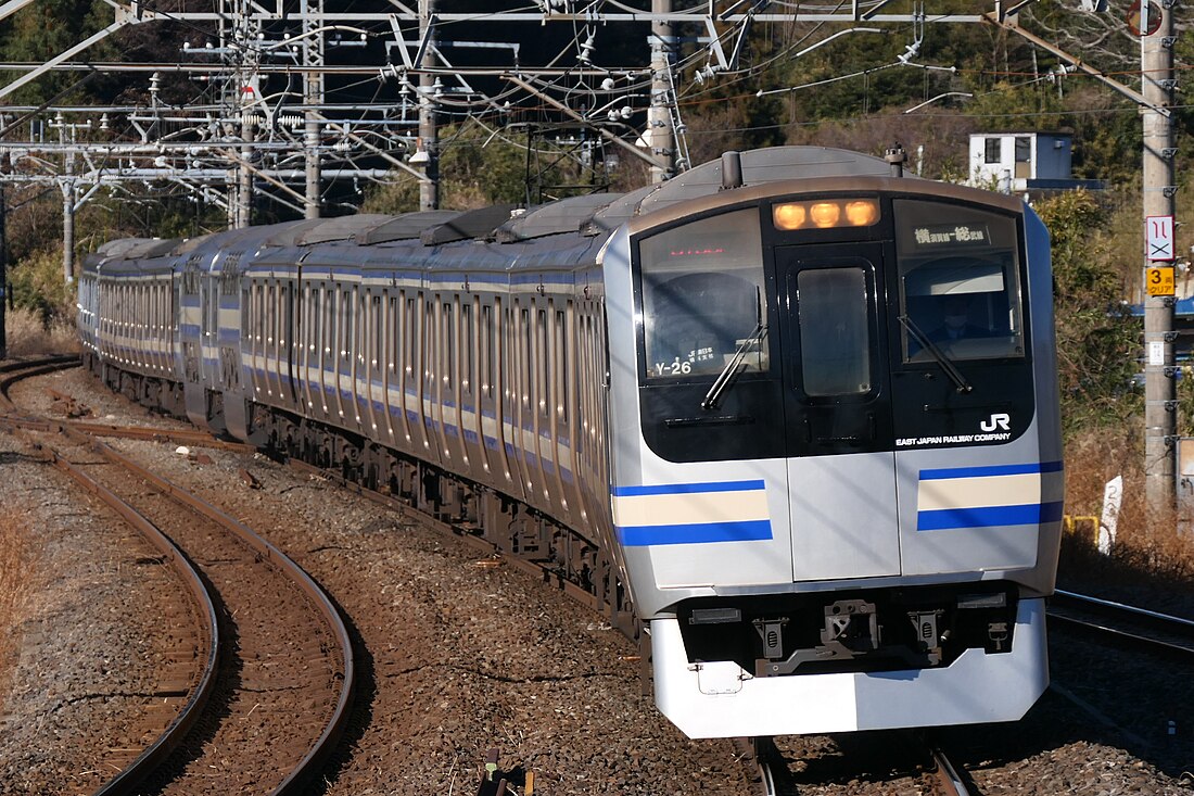 JR東日本E217系電力動車組