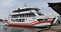 * Nomination A view of the JR West Ferry Misen Maru as seen from Miyajima --DXR 18:22, 1 May 2019 (UTC) * Promotion Good quality. --Cayambe 19:58, 1 May 2019 (UTC)