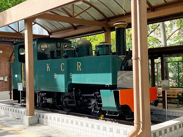 Preserved Kowloon-Canton Railway locomotive