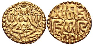 <span class="mw-page-title-main">Gangeyadeva</span> Ruler of Tripuri (c. 1015–1041)