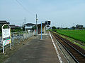 Thumbnail for Minami-Ishige Station