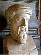 Buste de Pythagore de Samos (→ vers l'article)