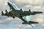 Kawasaki P1 - RIAT 2015 (20142197773).jpg