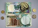 5, 10, 20, 50 and 2000 tenge (old design)